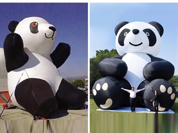 南华熊猫固定吉祥物